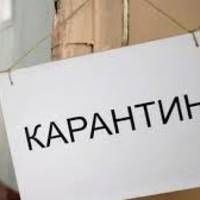 Від завтра частина Тернопільської області - у 