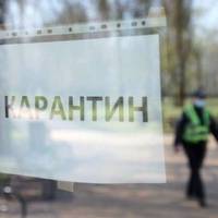 Як живеться Тернополю у 