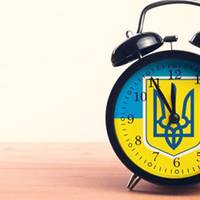 Спимо на годину довше: 25 жовтня Україна переходить на зимовий час