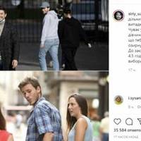 Сергій Притула після виборів став мемом