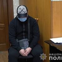 “Попалося близько 10”: У Тернополі чоловік знайомився з дівчатами у соцмережах і обдурював їх