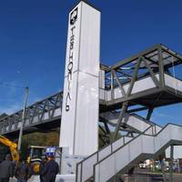 У Тернополі завершують будівництво надземного пішохідного моста