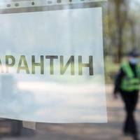 Уряд збирається значно посилити карантин, розглядають введення комендантської години, – ЗМІ