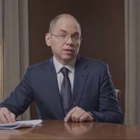 “У школах батьків змушують підписати фейковий документ про COVID-19” – Степанов