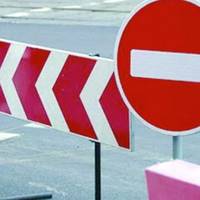 У Тернополі 6 листопада перекриють рух транспорту на вул. І.Репина