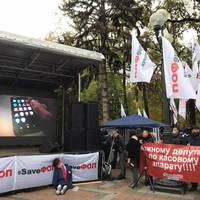 Тернопільські підприємці планують перекривати траси