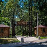 Тернополяни хочуть, щоб у парку «Здоров’я» врешті з’явилися законні межі