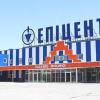 72-годинна п’ятниця: “Епіцентр” не буде закриватися на карантин вихідного дня