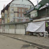 Виконком Тернопільської міської ради вирішив прибрати незаконні торгові точки на ринку “Південний”