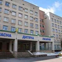 В Тернопільській дитячій поліклініці перестали приймати пацієнтів