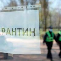 Тернопільщина у переліку областей, де найбільше порушували “карантин вихідного дня”