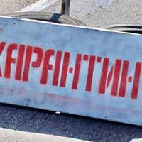 Рада спробує скасувати карантин на вихідні