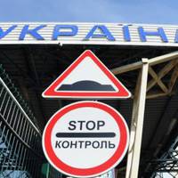 Україна закриє усі кордони на Новий рік та Різдво