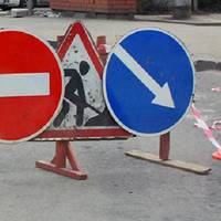 Завтра у Тернополі проїхати на одній із вулиць буде складно