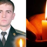 У Тернополі одну із вулиць планують назвати на честь загиблого у 2019 році в зоні ООС військового Михайла Цимбалістого