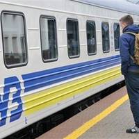На свята через Тернопільщину курсуватиме ще один потяг – “Київ-Рахів”