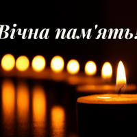 У Тернополі помер відомий лікар-ветеринар, який врятував тисячі домашніх тварин