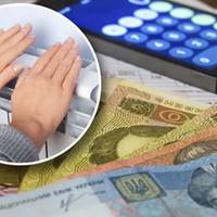 В Україні в січні 2021 року подорожчає газ: де найнижча ціна