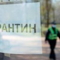 Назад у карантинні зони: нововведення, які торкнуться життя тернополян