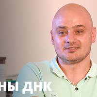 Чотири потенційних матері та двійник у Чехії: чи знайшов підприємець із Тернопільщини рідну кров