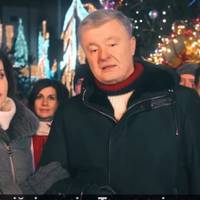 Два телеканали другий рік поспіль показали вітання Порошенка замість Зеленського