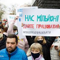 Слідом за Тернополем ще одне місто України відмовилося вводити локдаун