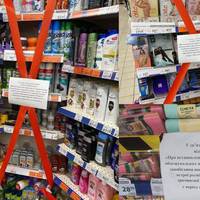 Блогер: ЯКИМ ЧИНОМ лампочки, шкарпетки, кастрюлі та «женскыя колготки» сприяють розповсюдженню КОВІДа...