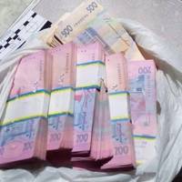 У Тернополі з автомобіля викрали 90000 гривень