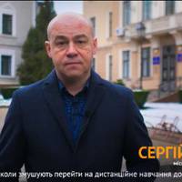 Повний локдаун: у Тернополі закриють все, крім садочків, аптек та продуктових магазинів (відео)
