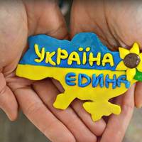 Українською, будь ласка: Набула чинності 30 стаття мовного закону