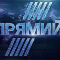 Увага! В соцмережах поширюють фейк, де фігурує студійний номер телеканалу «Прямий»