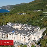 Відео Навального про 