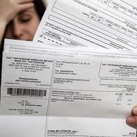 Міськрада Тернополя звернулась з вимогами до центральної влади України через комунальні тарифи (Відео)