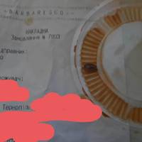 Тернополянину з доставкою їжі привезли тарганів. Відео