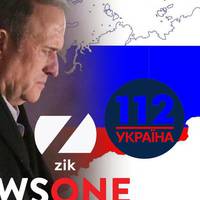 Вимкнули «канали Медведчука» ( «112 Україна», NewsOne, Zik):  перші пояснення та реакції в соцмережах
