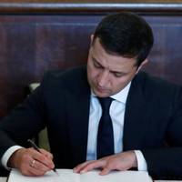Зеленський звільнив усіх голів Районних адміністрацій Тернопільщини