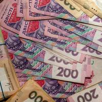 Телефонний дзвінок від псевдобанкіра обійшовся жительці Тернопільщини майже в 80000 гривень