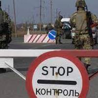 На трасі 