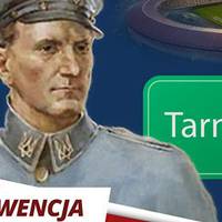 Польський парламентар назвав Шухевича злочинцем і просить п'ять міст припинити співпрацю з Тернополем