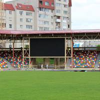 У Тернополі не будуть скасовувати рішення про перейменування центрального стадіону: офіційна відповідь Надала