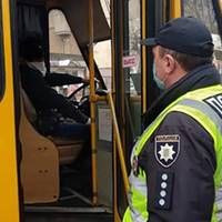 У Тернополі за 10 зайвих пасажирів водій маршрутки отримав 17000 гривень штрафу