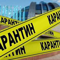 Дискотеки у Тернополі закрили, а спортивні зали будуть під посиленим контролем (фото)