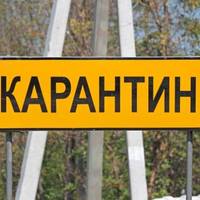 Від сьогодні у Тернополі діють нові карантинні обмеження: перелік усіх заборон
