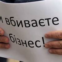 У Тернополі хочуть підтримати підприємців, які постраждали внаслідок карантину