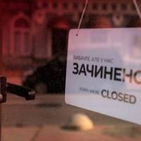 В Тернополі знову посилюють карантин: богослужіння – онлайн, масові заходи заборонені