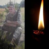 На Тернопільщині відійшов у вічність доброволець, патріот, учасник АТО (Фото)