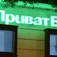 Банки почали автоматичне списання боргів з українців