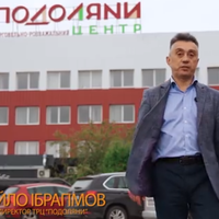 Директора торгово-розважального центру “Подоляни” оштрафували на 34 тисячі гривень за порушення правил карантину