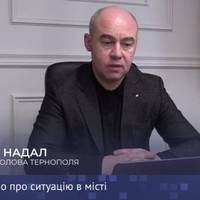 Учні старших класів у Тернополі можуть повернутися до нормального навчання