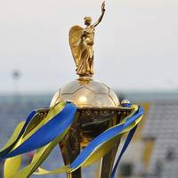 Офіційно. Фінал Кубка України перенесено